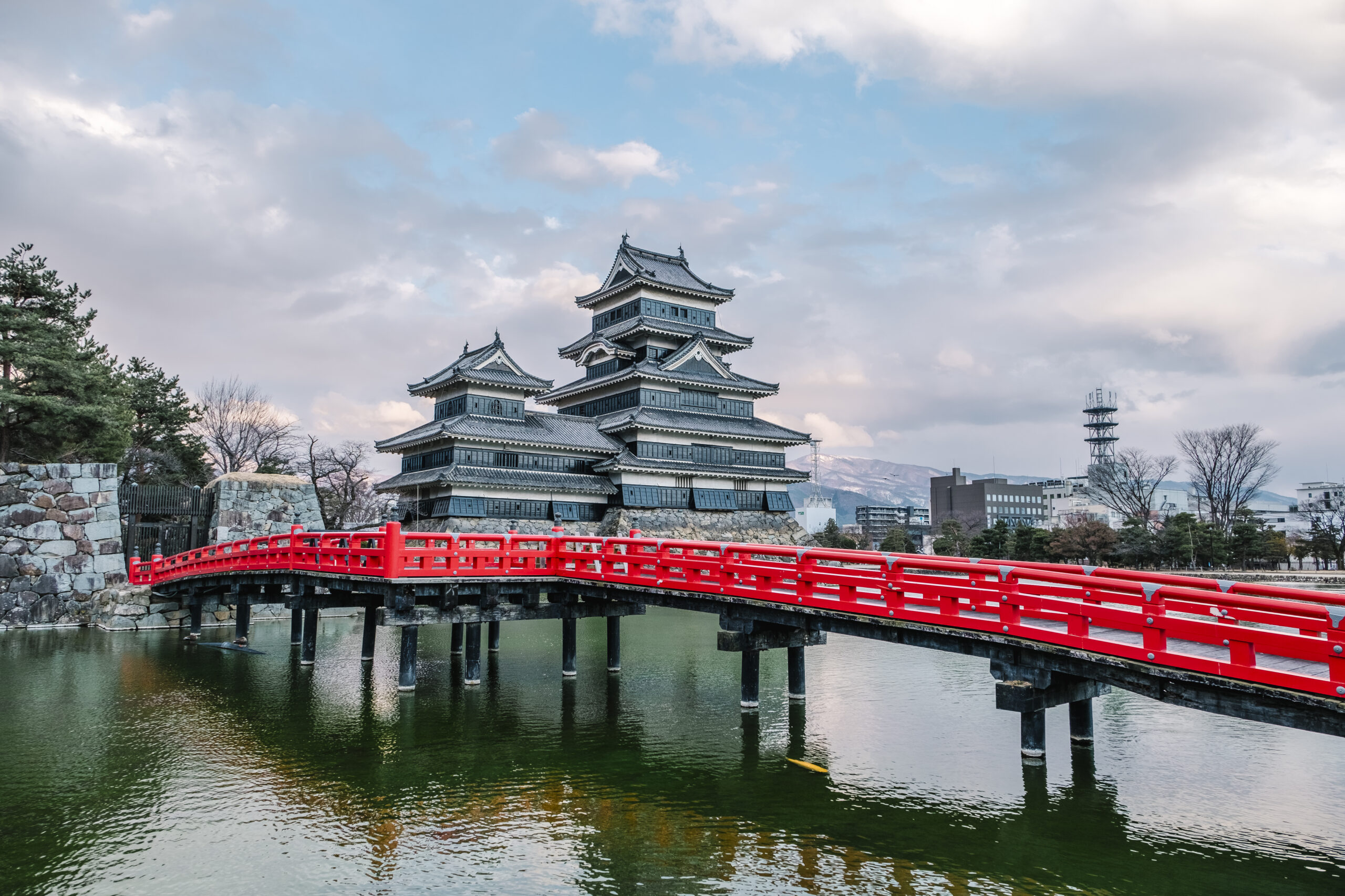 Thinking of Yours: Tokyo